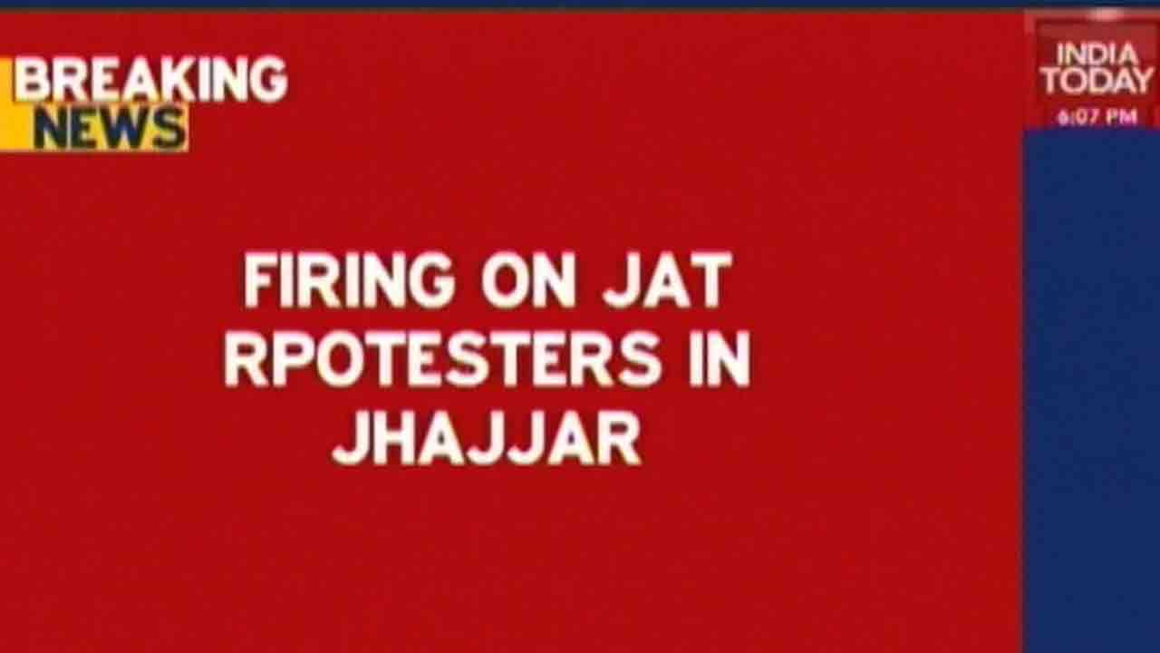 Firing On JAT Protestors In Jhajjar
