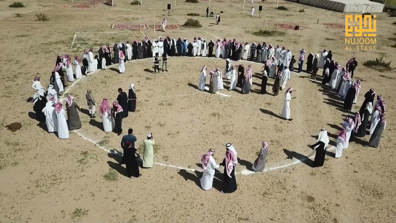 مكشات القمشان الخامس لعام 1444