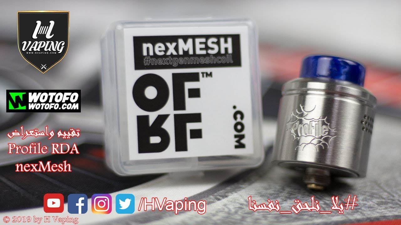 Wotofo Profile RDA + nexMESH coils