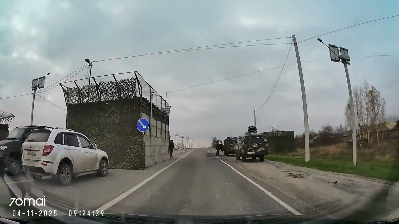 1_04.11.2025_Марьина горка-Стародуб-Трубчевск-Рыльск-Белгород