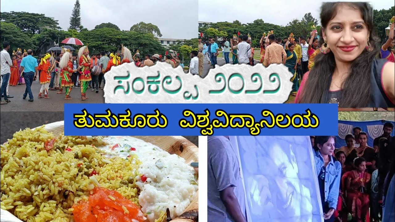 || some Happy news 500 subscribers 😍|| Appu tribute dance  sankalpa2022 ||Tumkur University||