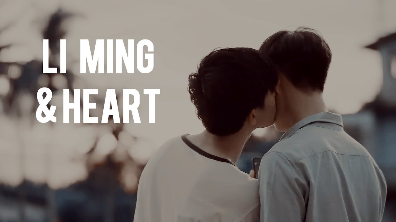Li Ming & Heart | you were there for me