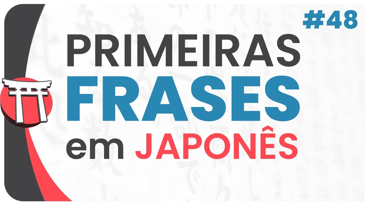 Primeiras Frases em Japonês #48 | Adjetivos na negativa (Parte 1)
