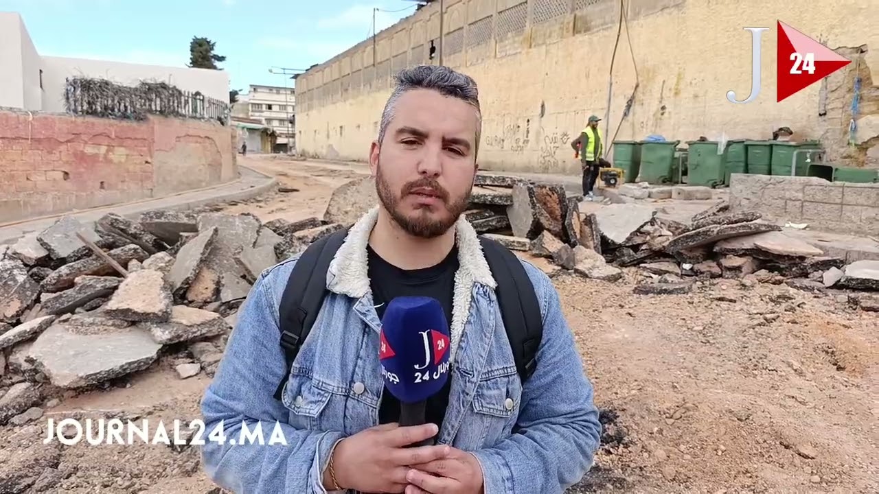 السكاكين كما لم تراه من قبل...الإصلاحات جارية على قدم و ساق تحت إشراف السلطات المحلية بمدينة مكناس.