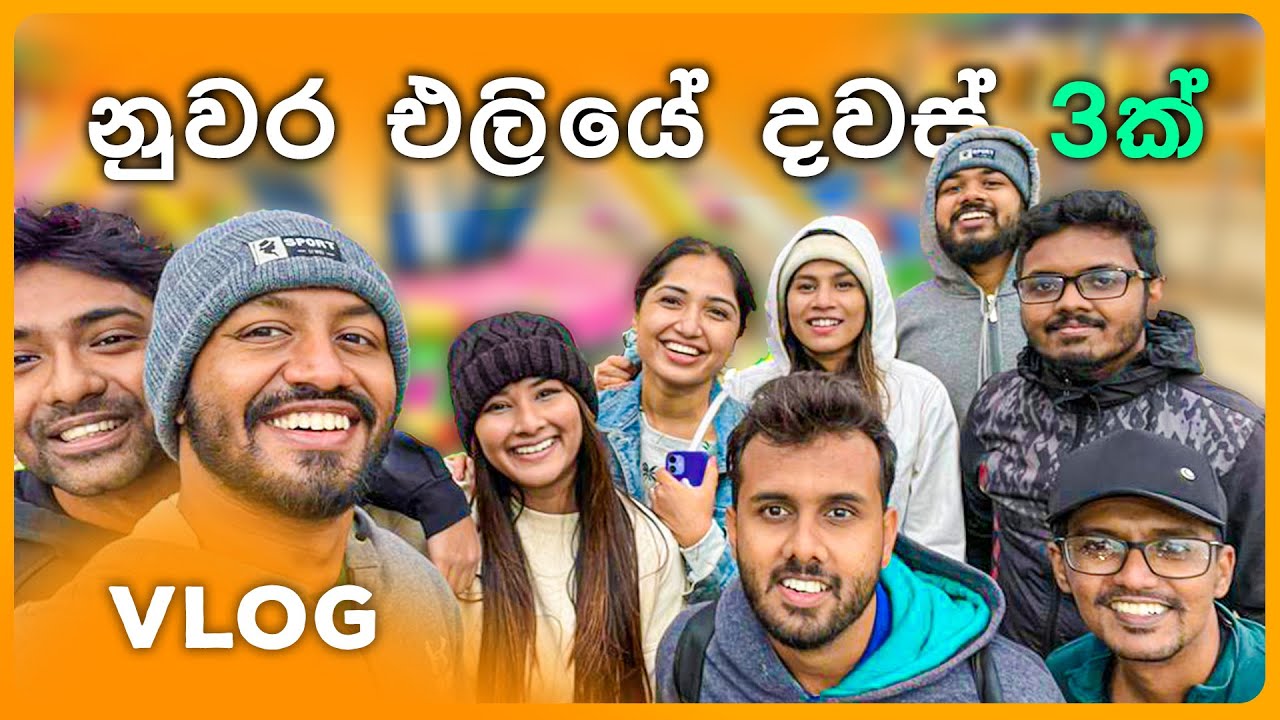 Moon Plains Luxury Apartments වල අපි හිටපු දවස් 3
