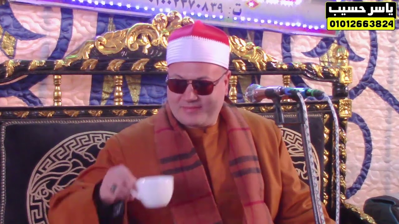 ابداع الشيخ محمود صابر في ليله تاريخيه بحضور الشيخ محمود الشحات انور بقريه شنراق - السنطة غربية