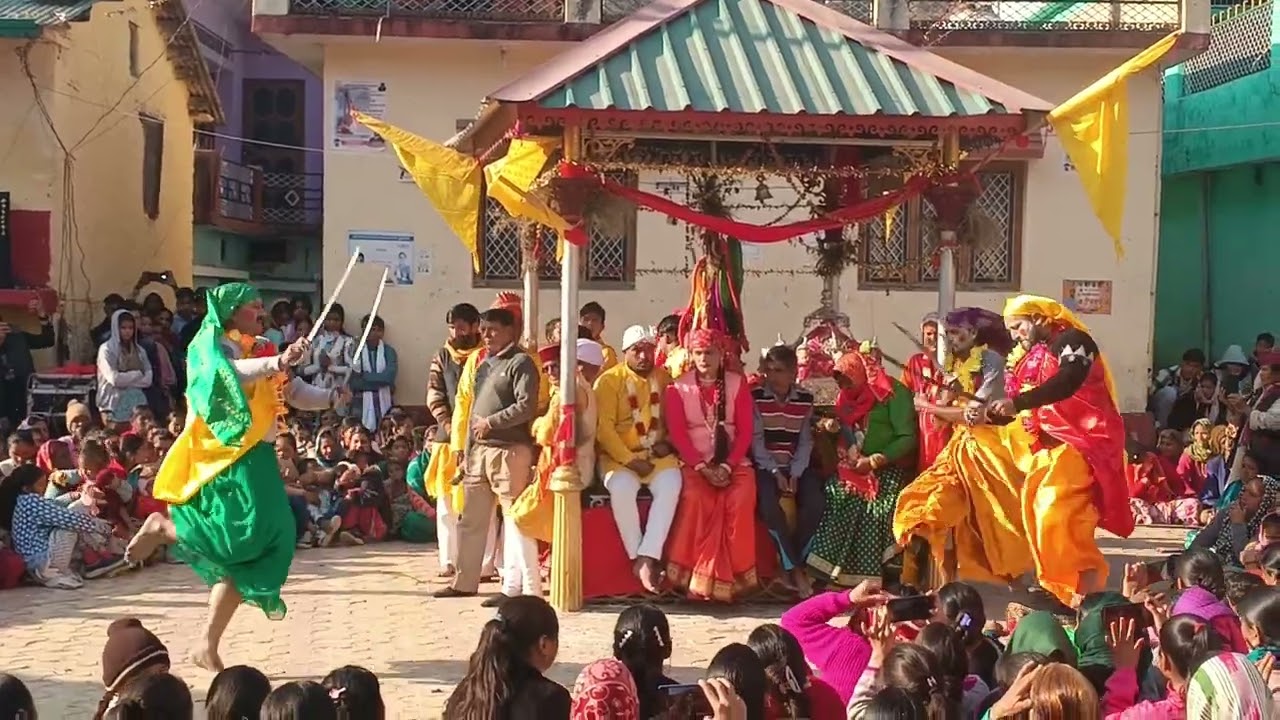 मारछयण...🙏🏻