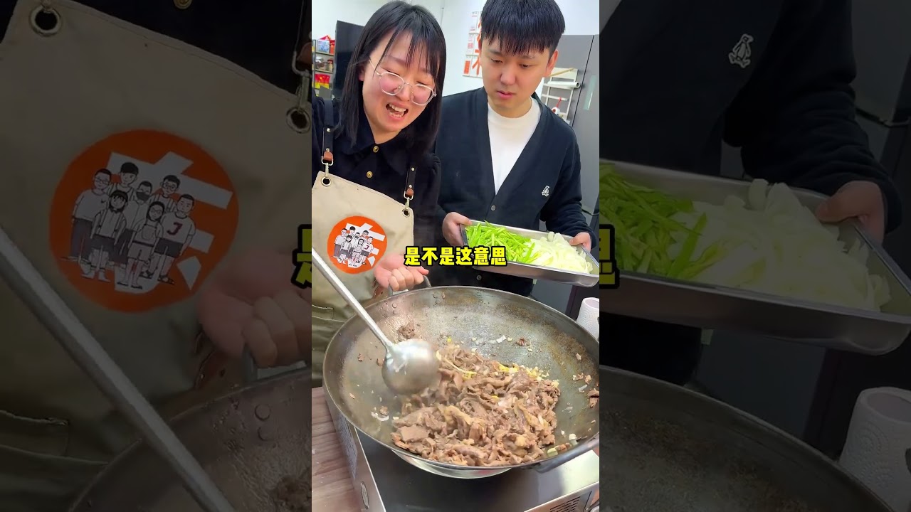 【明天誰做東】這水扯面，你們也趕快試試吧（上）