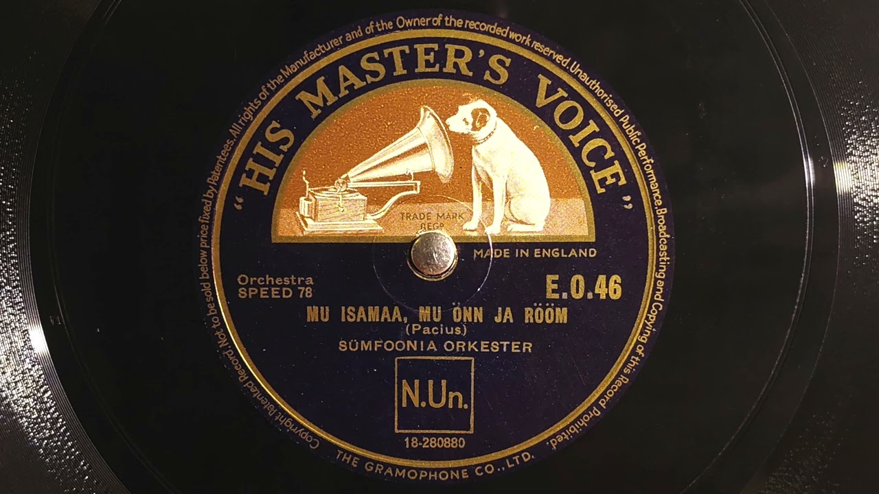 Estonia Sümfooniaorkester - Mu isamaa, mu õnn ja rõõm (1927)