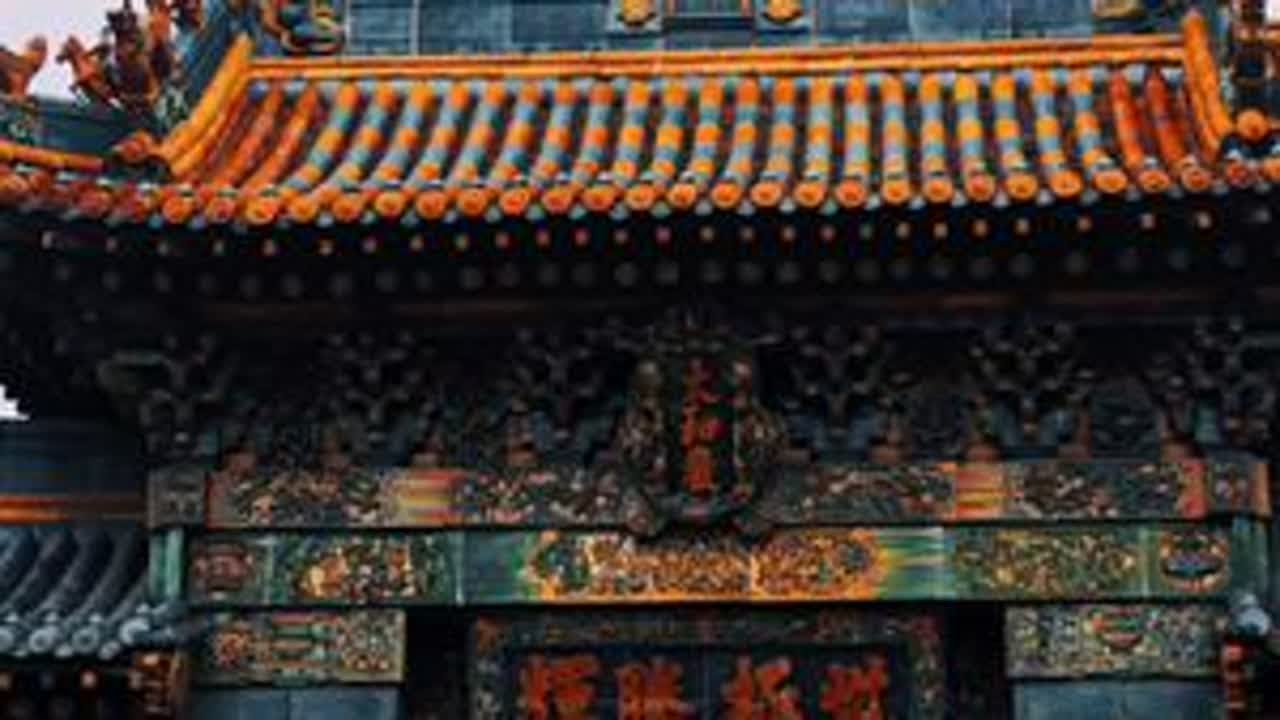 去山西最容易被忽略的城市是不是介休？意难平啊！ 介休 山西介休 琉璃 山西好风光 @抖音创作小助手 @介休文旅