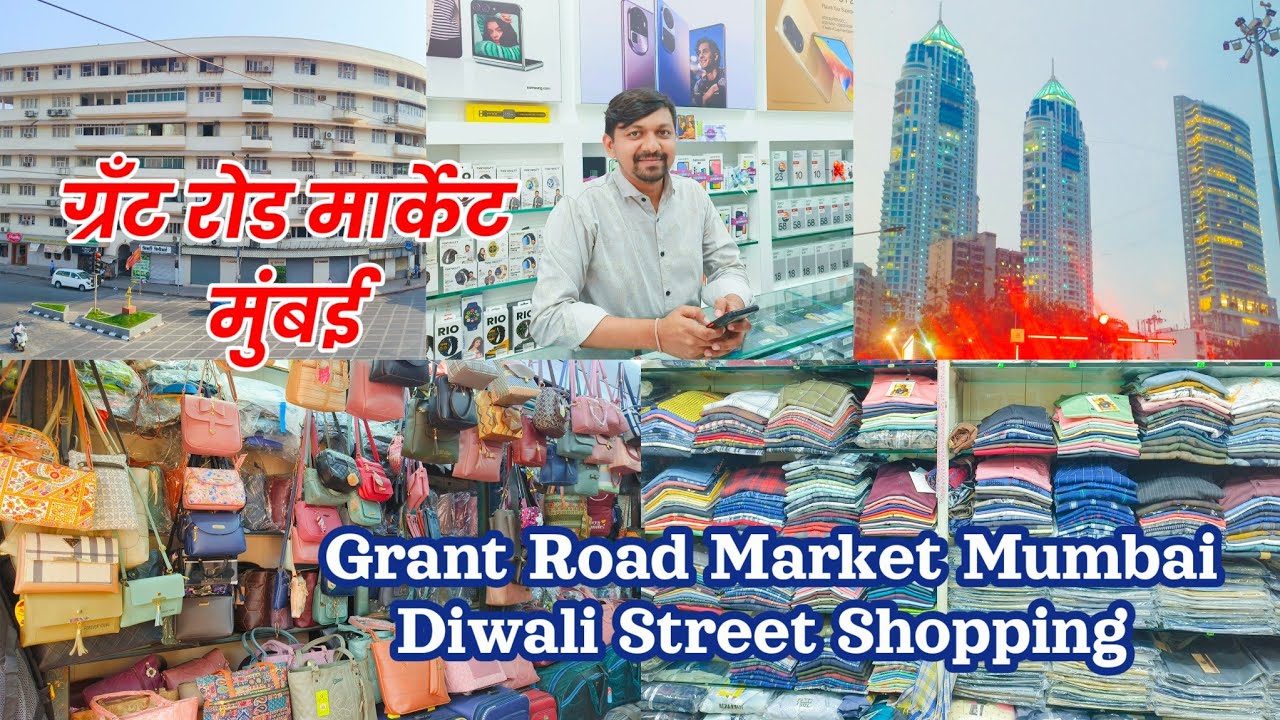 Grant Road Market Shopping l Mumbai Street Shopping l Diwali Festival l Shopping Vlog l@UdayMonde