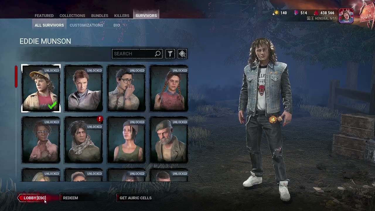DBD PC with friends / 2026-02-02 PART 3