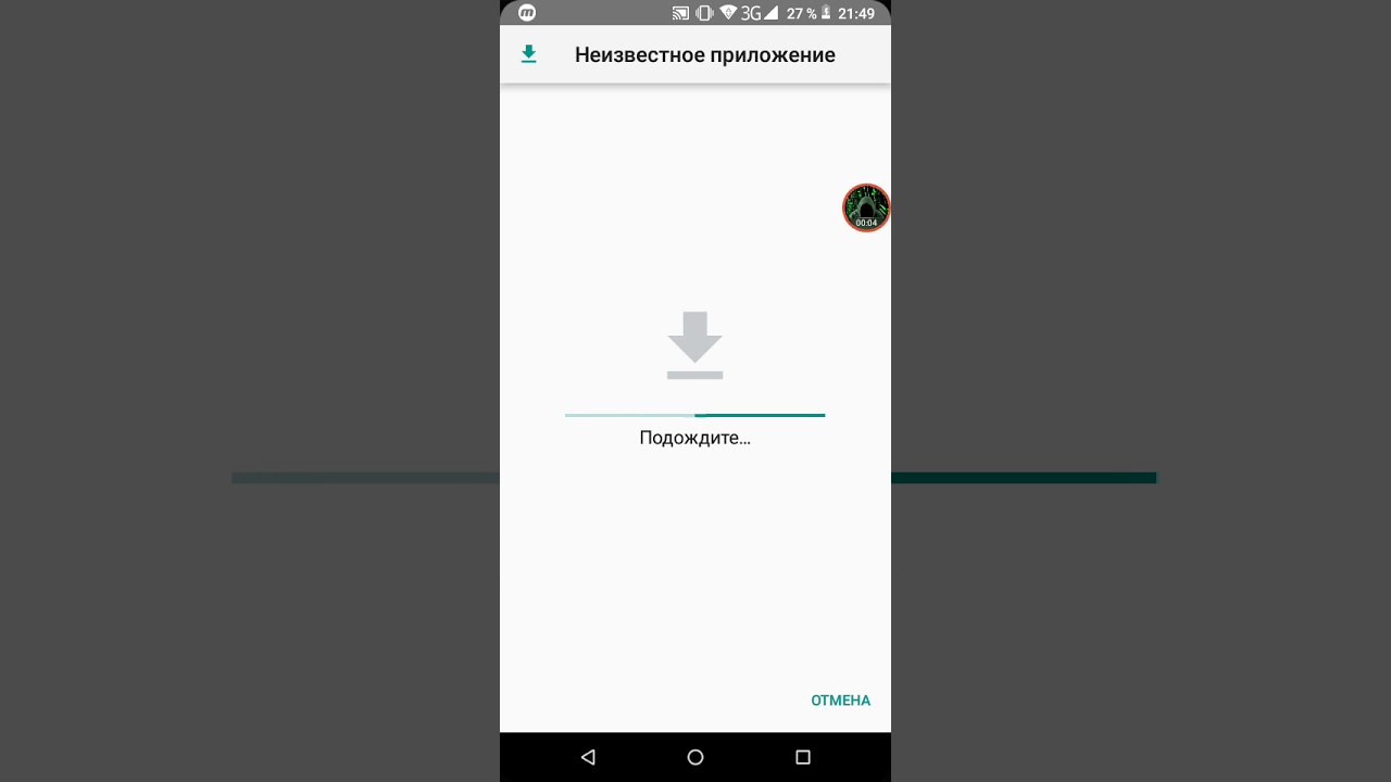Мод меню на бс  6.2.0