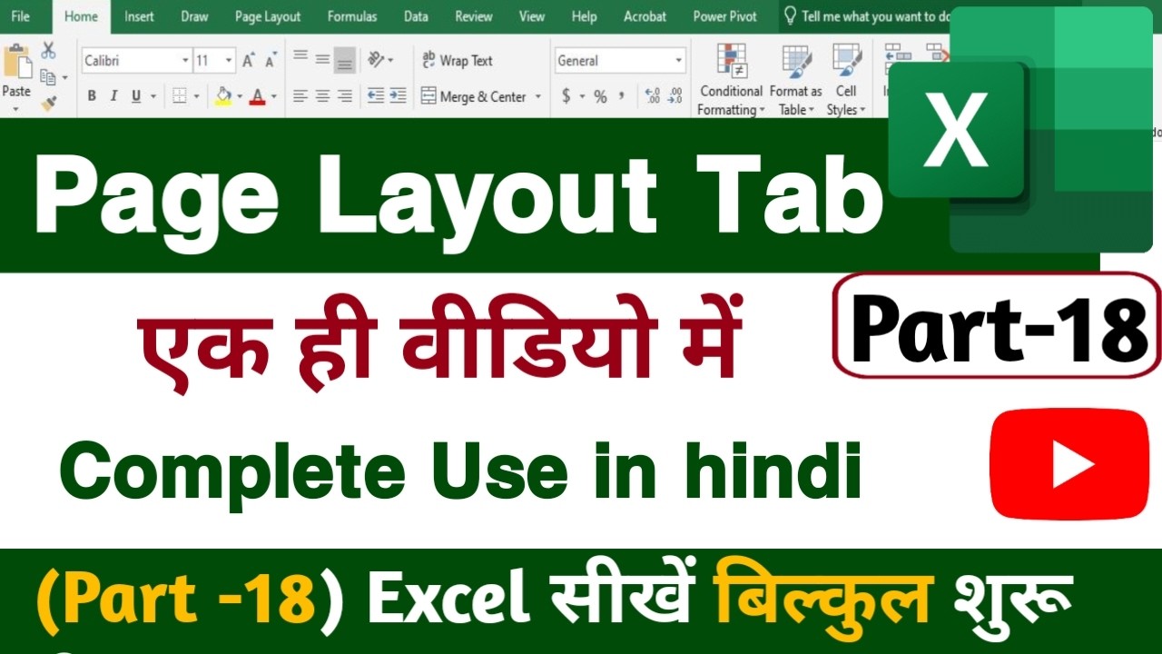 MS Excel Part-18 | Excel Page Layout Tab Full Tutorial in Hindi | Page Layout Tab Complete Guide