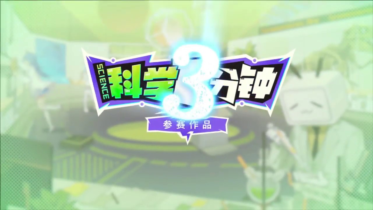 《光》-光的本质（从几何光学到量子光学）