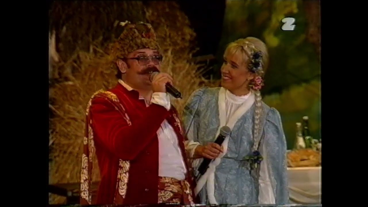 📼 Festiwal Kultury Kresowej – Mrągowo 1998 | Eleni, Barbara Dunin, Zbigniew Kurtycz | TVP2