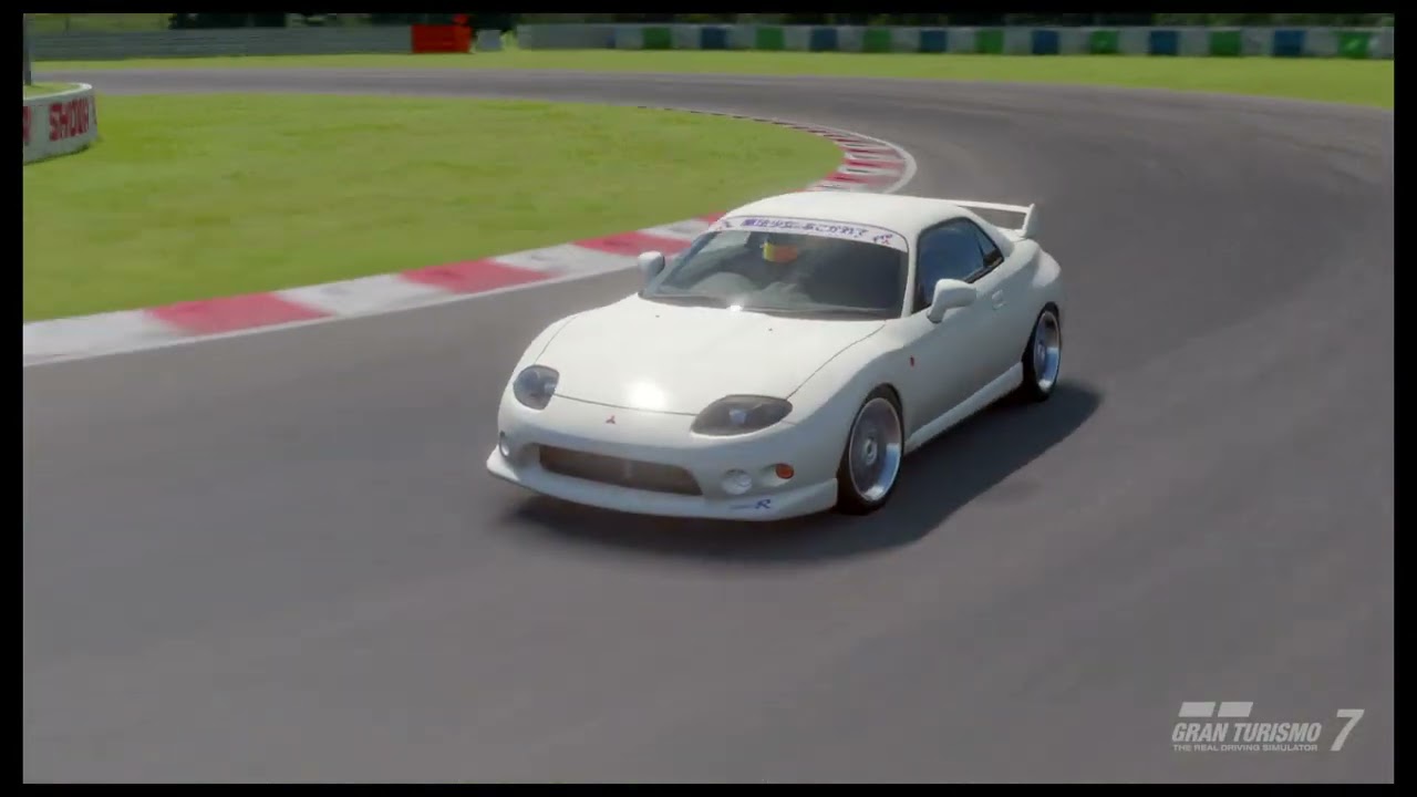 Mitsubishi FTO GP Version R 97