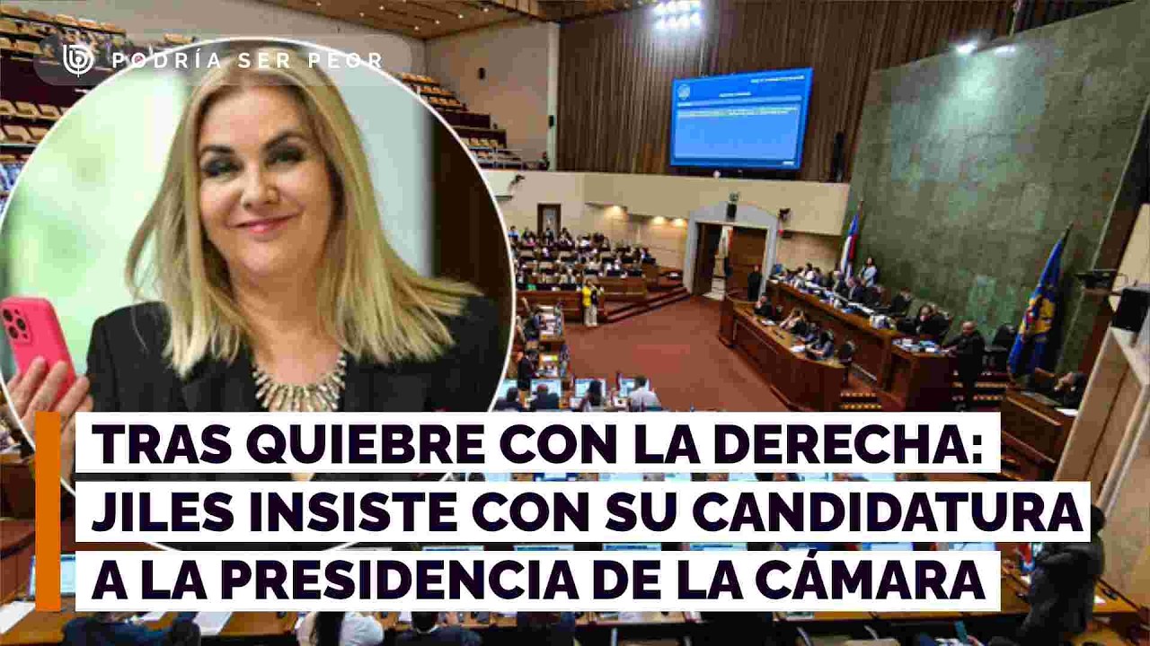 Tras quiebre con la derecha: Pamela Jiles insiste con su candidatura a la presidencia de la Cámara