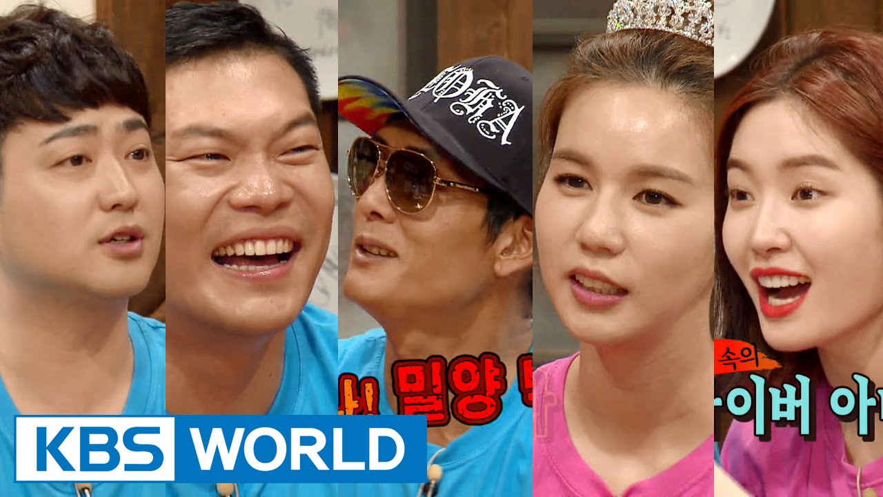 Happy Together - Joon Park, Park Hyunbin, Kim Saerom & more! (2015.09.24)