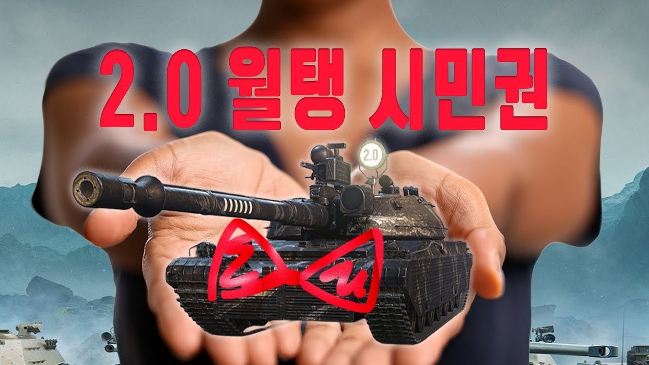 Dravec과의 소중한 첫 순간