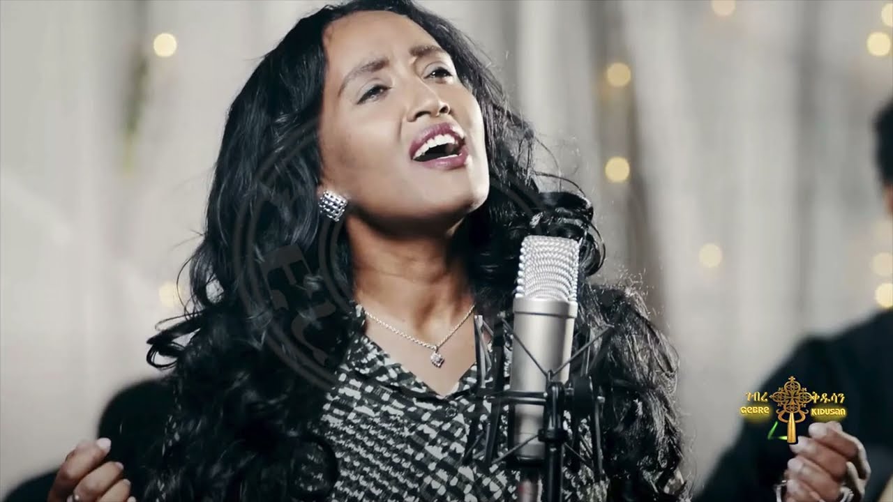 Tselot Seyoum l Lily(kalkidan) | Dagi | Betelhem Wolde | Hana Tekle | Aster Abebe | Meskerem Getu