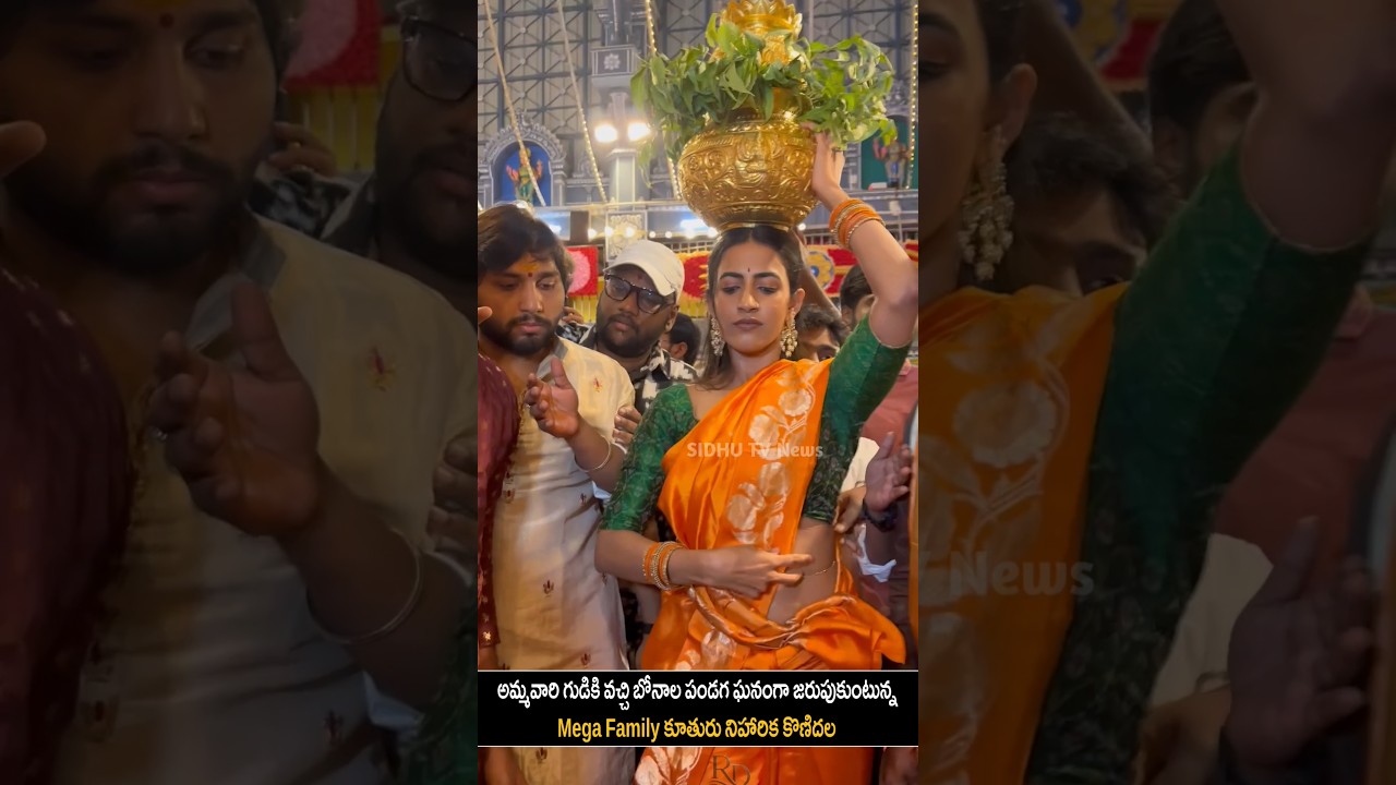 Niharika konidela at ammavari Temple celebrating Bonalu festival|nihaarika konidela visuals