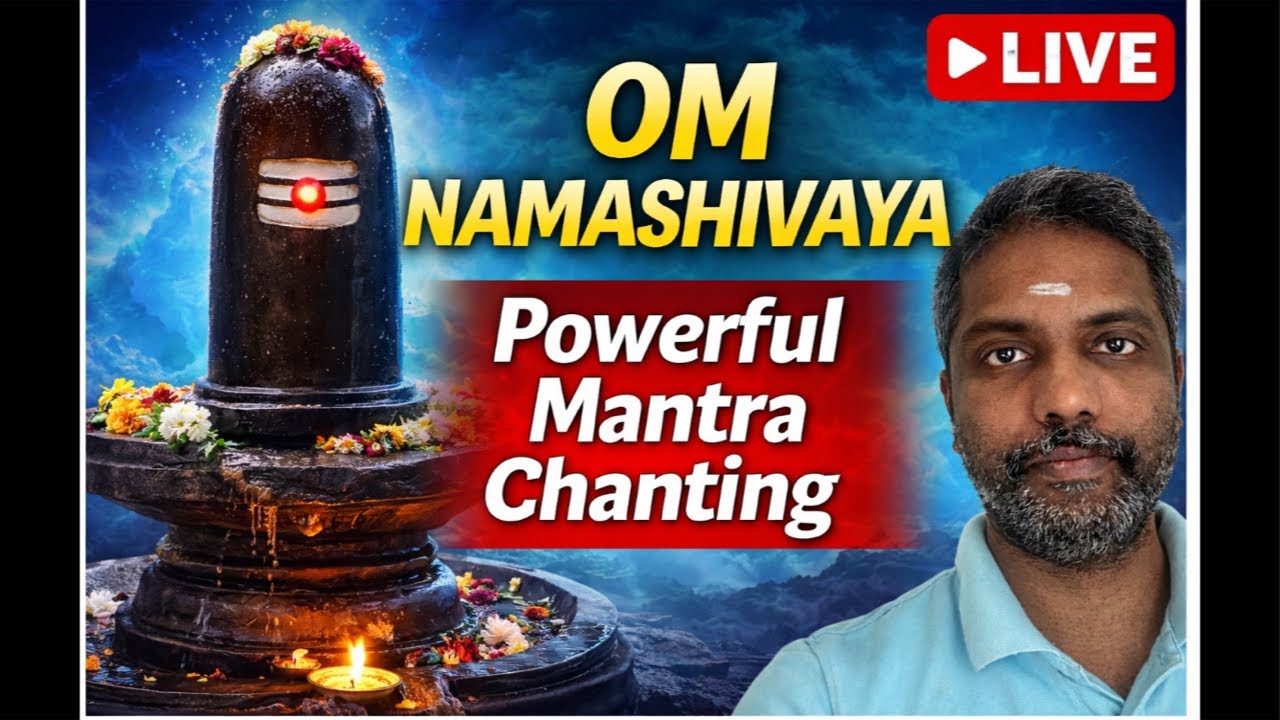 🔴 LIVE OM NAMASHIVAYA 🔱 Powerful Shiva Mantra for Peace, Healing & Positivity #omnamashivaya