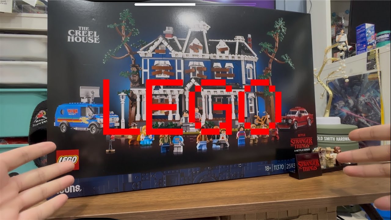 樂開箱🔥- LEGO樂高 11370 怪奇物語 克里爾家 vs. WSQK電台