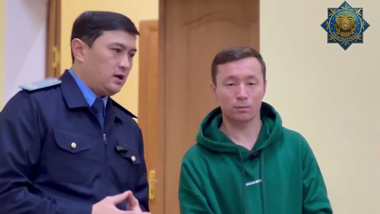 Прокурордың қызметі туралы