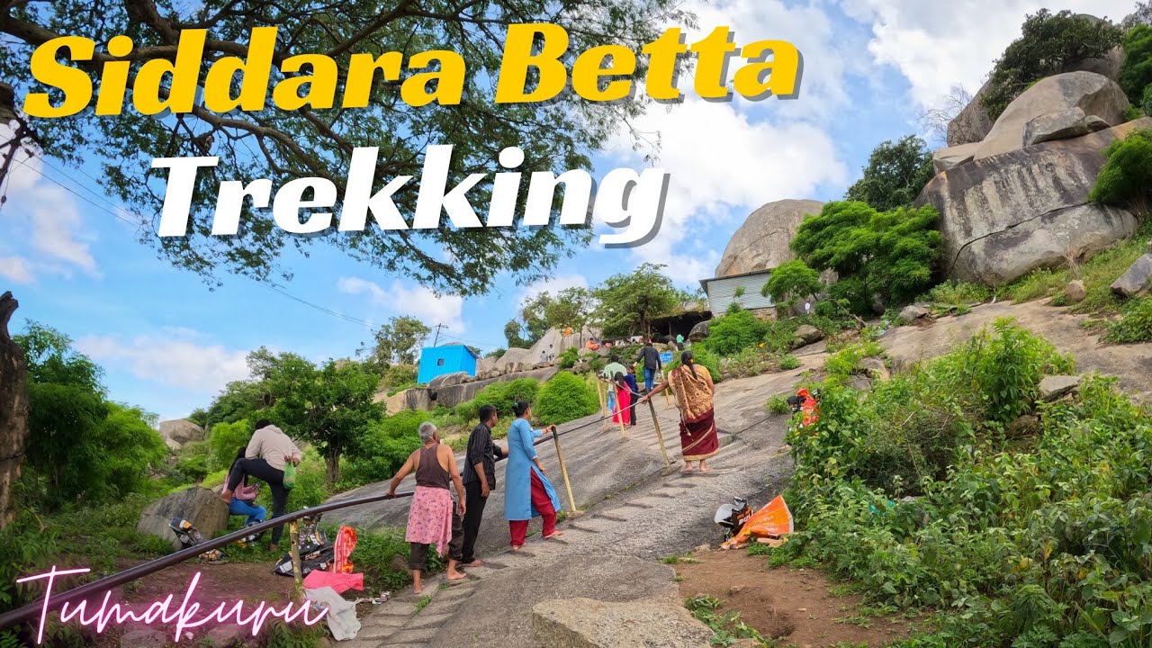 Siddara Betta Trekking || Koratagere || Tumakuru || 