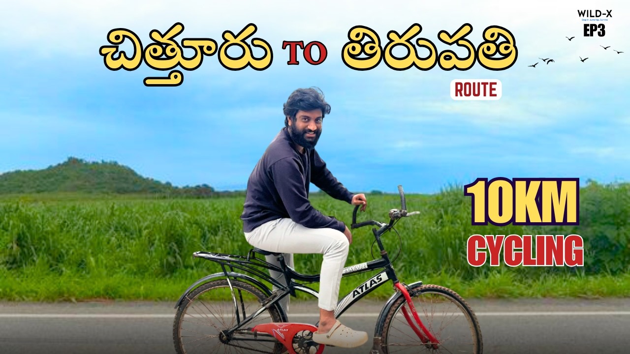 10KM Revenge Cycling Challenge 😱 | Pain, Problems & No Quitting 🔥 | WILD-X EP3 #ismartsumancreations
