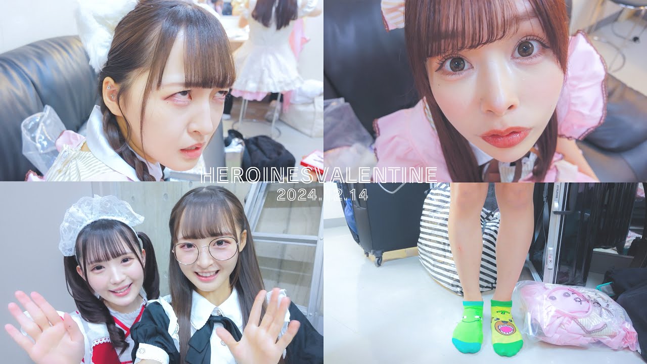 【Vlog】のんふぃくのバレンタインは収拾つきませんでした..