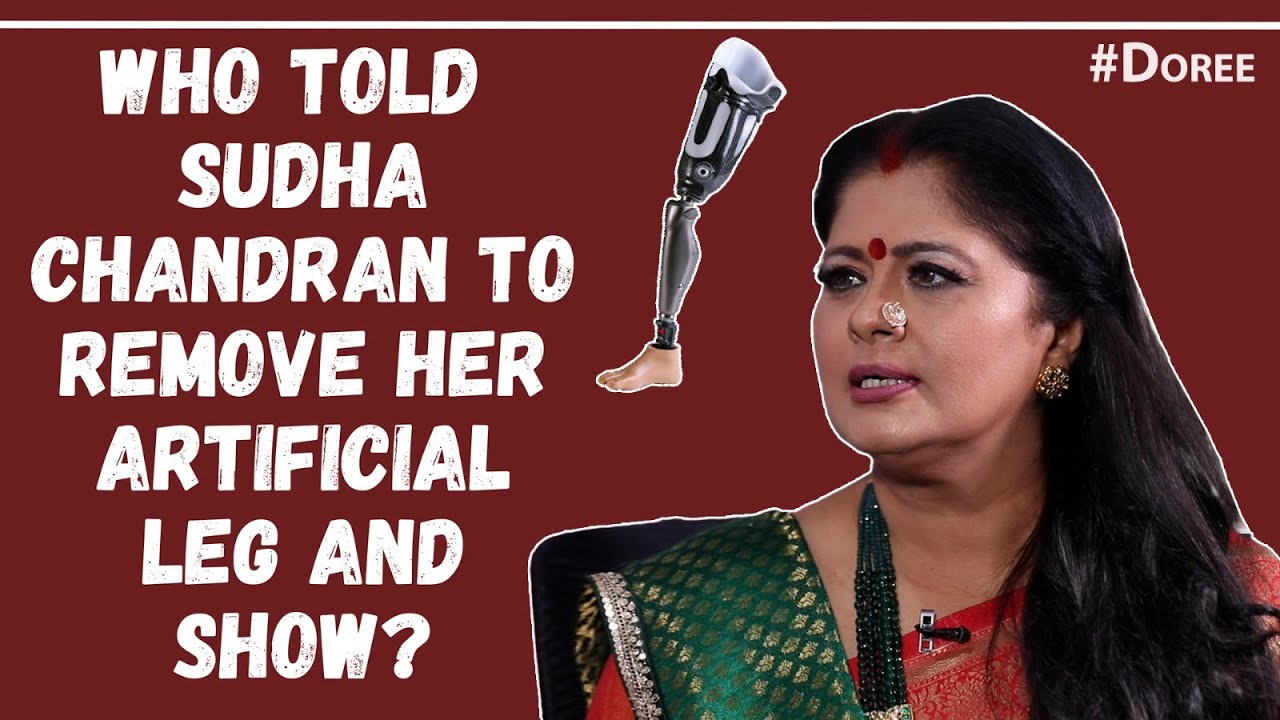 Why is Bollywood Not Giving Sudha Chandran ROLES? | DOREE