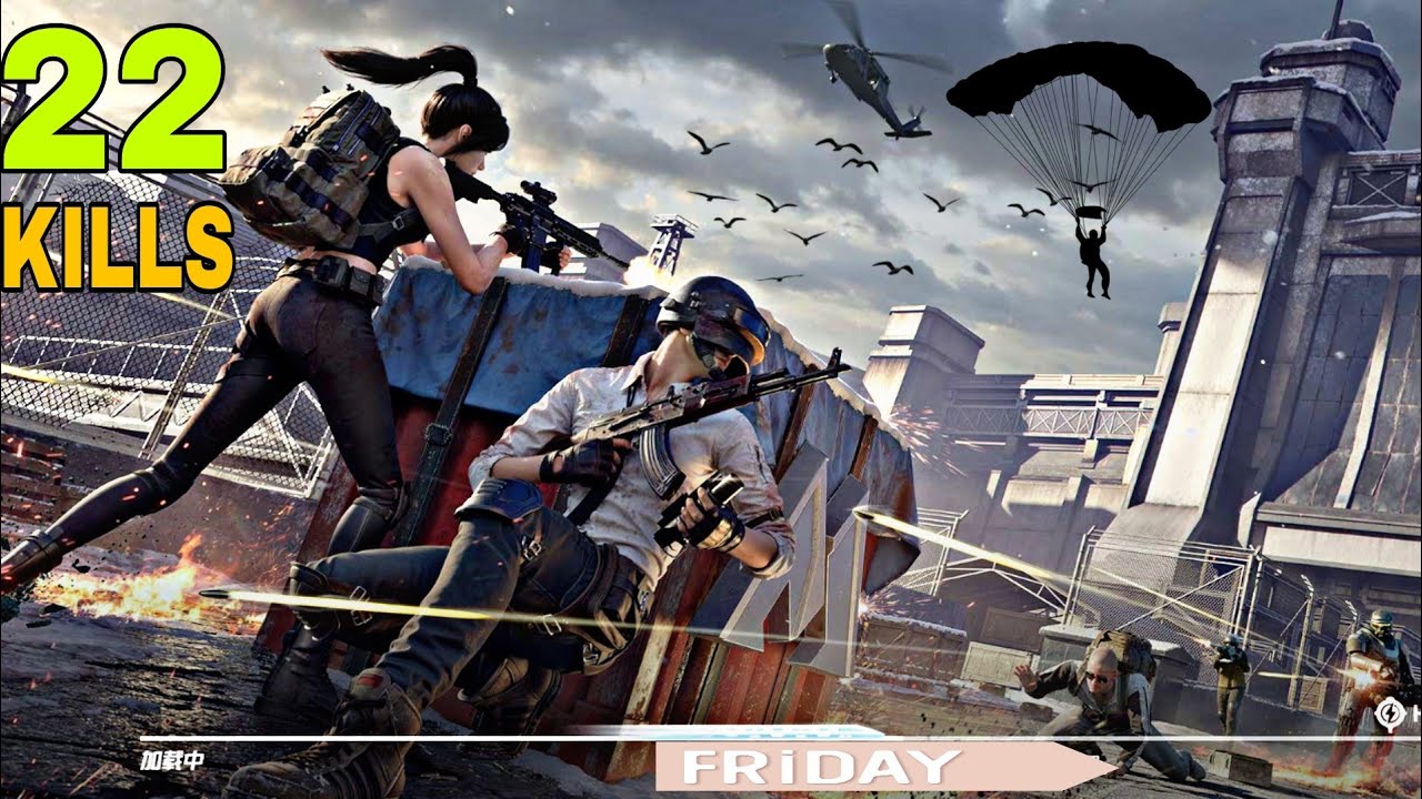 🕵️‍♂️ CAN YOU GUESS THIS MAP? 😱 High Kill Classic Gameplay! 🏆 @ActionPlayStation1