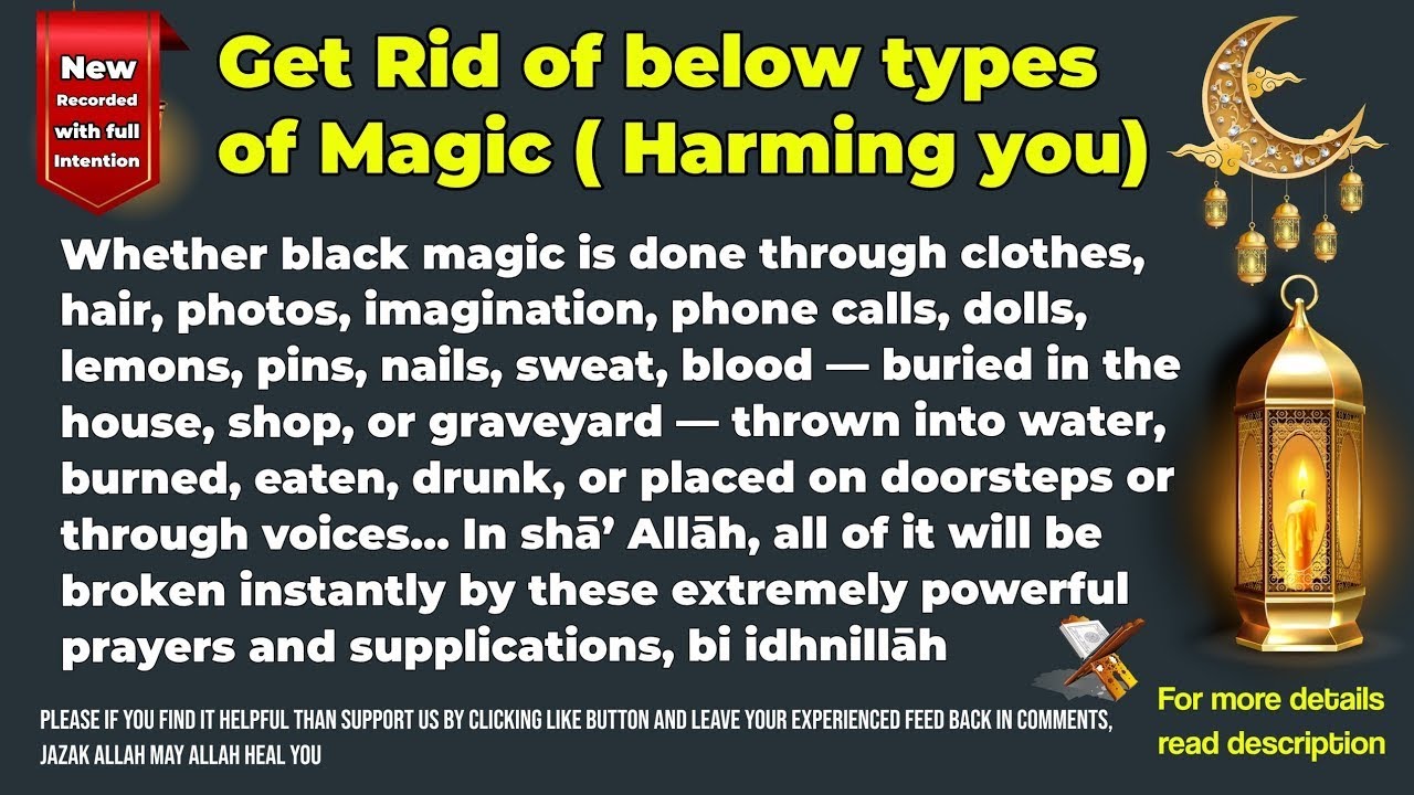 🔥 MOST POWERFUL & TRUSTED RUQYAH Contains Every Magic-Breaking Dua | Protection, Healing & Relief
