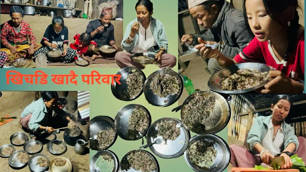 All family homemade khichadi banayar gajjable khaiyo 💋❤️🙏🏻@Ranavlog2000 