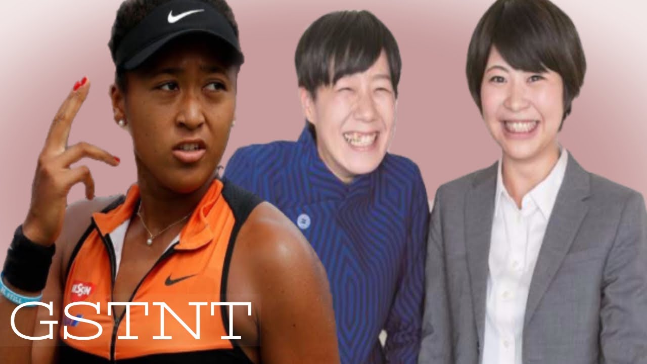 Naomi Osaka Recieves Racist Jokes From Japanese Comedians