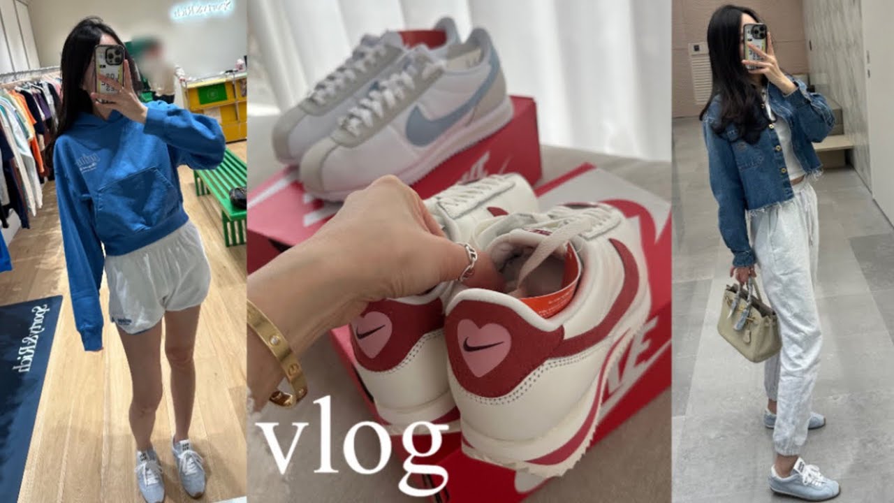 vlog_ 운동1도 안하면서 매일 운동복만 입고 운동화 사재기하는 일상🛍️ 나이키 코르테즈 또 언박싱, 코스 COS 세일 & hm 신상하울, 룰루레몬, 스포티앤리치, 쇼핑브이로그