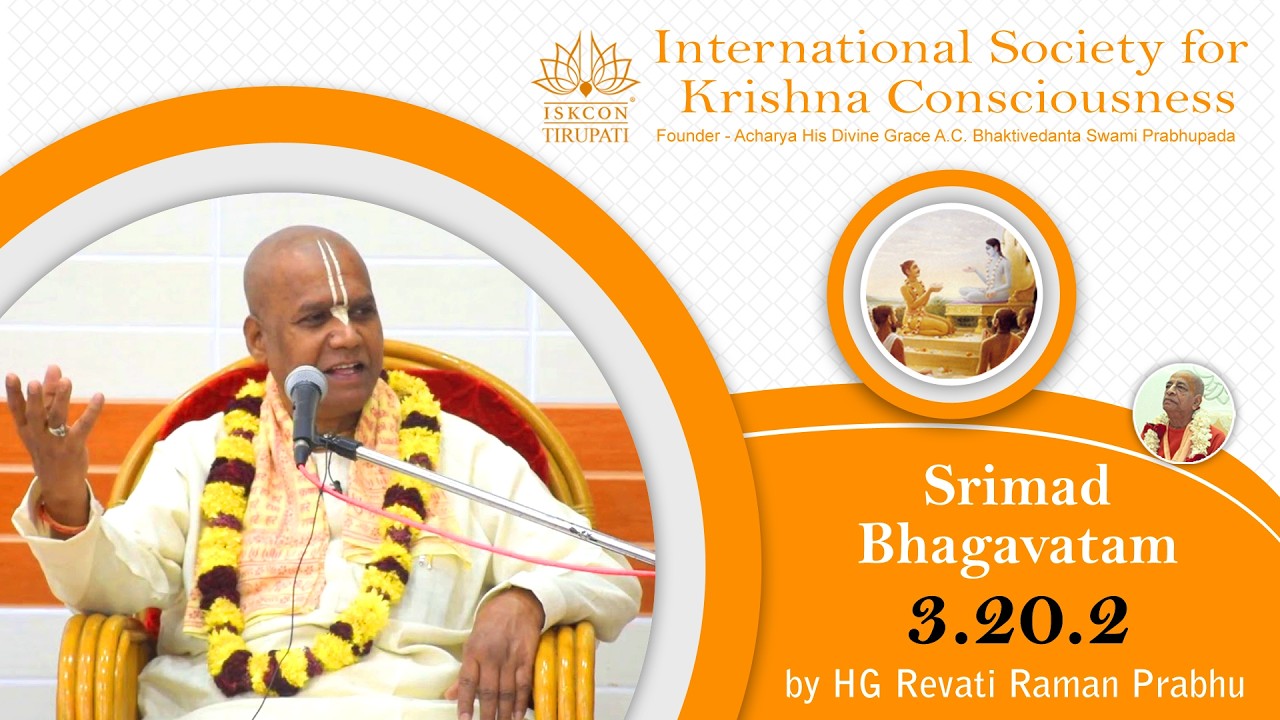 Śrīmad-Bhāgavatam (Bhāgavata Purāṇa) || 3.20.2 || by HG Revati Raman Prabhu || 18.02.2026 Wednesday