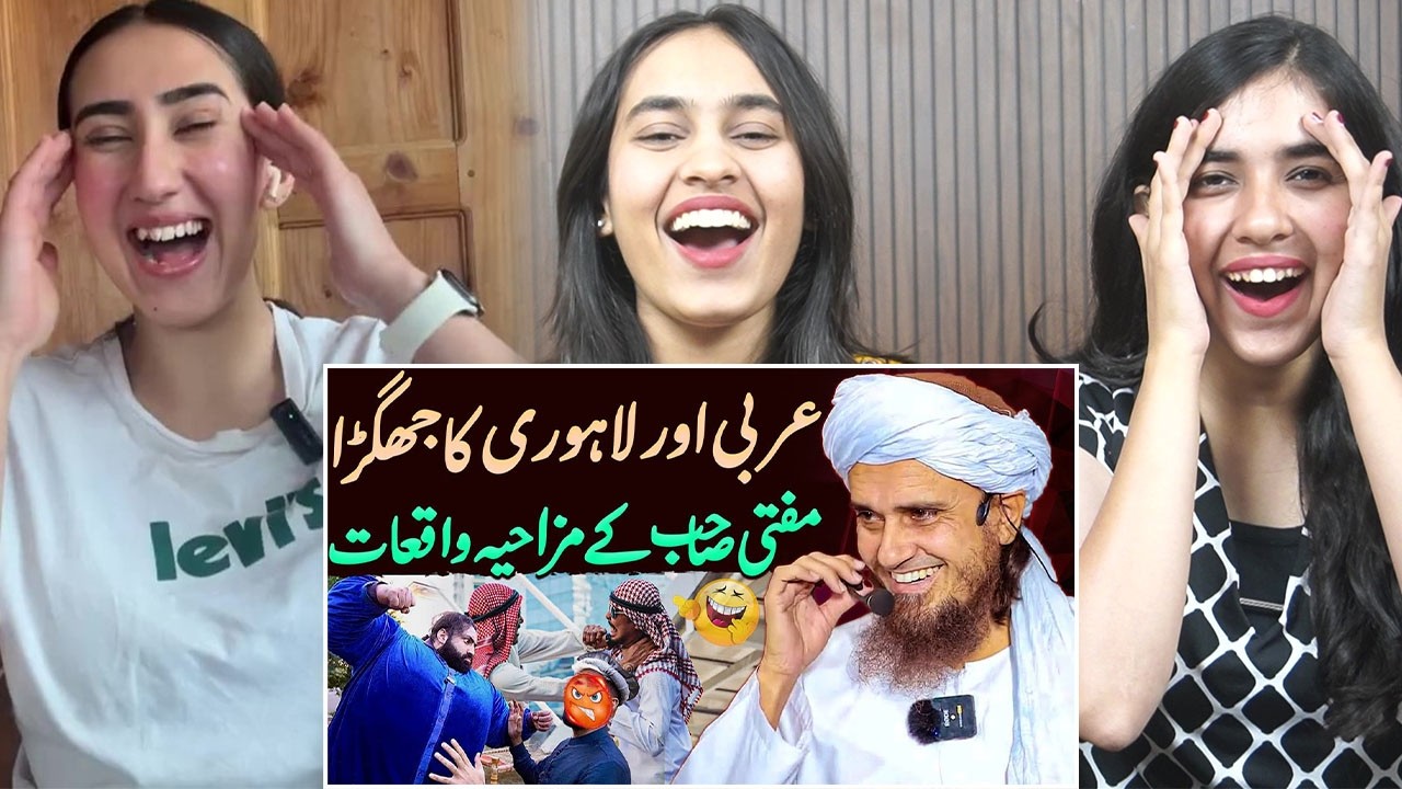 Indian Reaction to Aik Lahori Aur Arabi Ki Larai Ka Mazahiya Waqia | Mufti Tariq Masood | Raula Pao