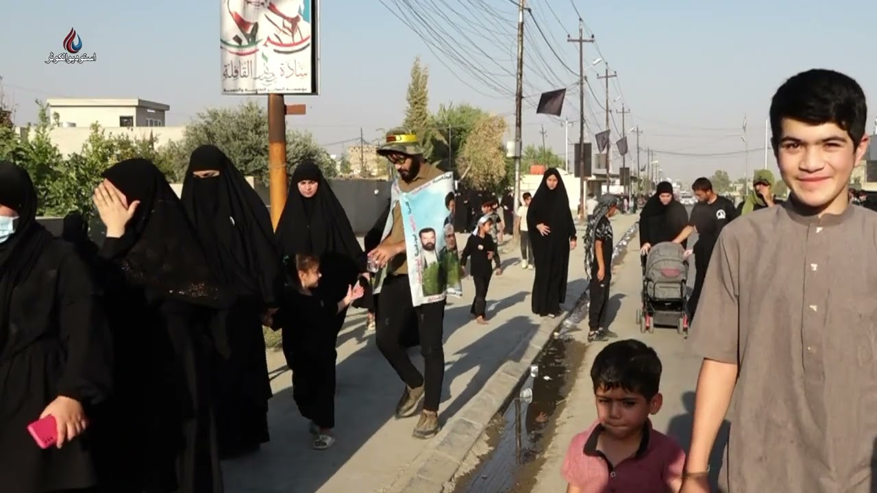 #تقرير_استوديو_الكوثرتغطية_خاصةبذكرى استشهاد الرسول الاعظم (ص)1447هـ (1)عن مسيرة  المعزيين 