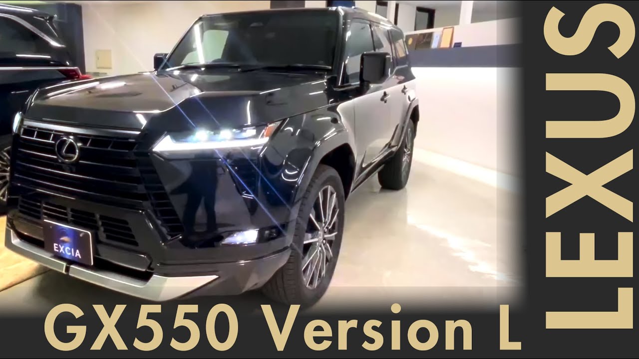 LEXUS GX550 Version L
