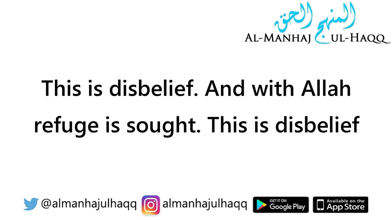 Mary (Maryam) did not marry Joseph! - Explained by Shaykh Ibn 'Uthaymeen