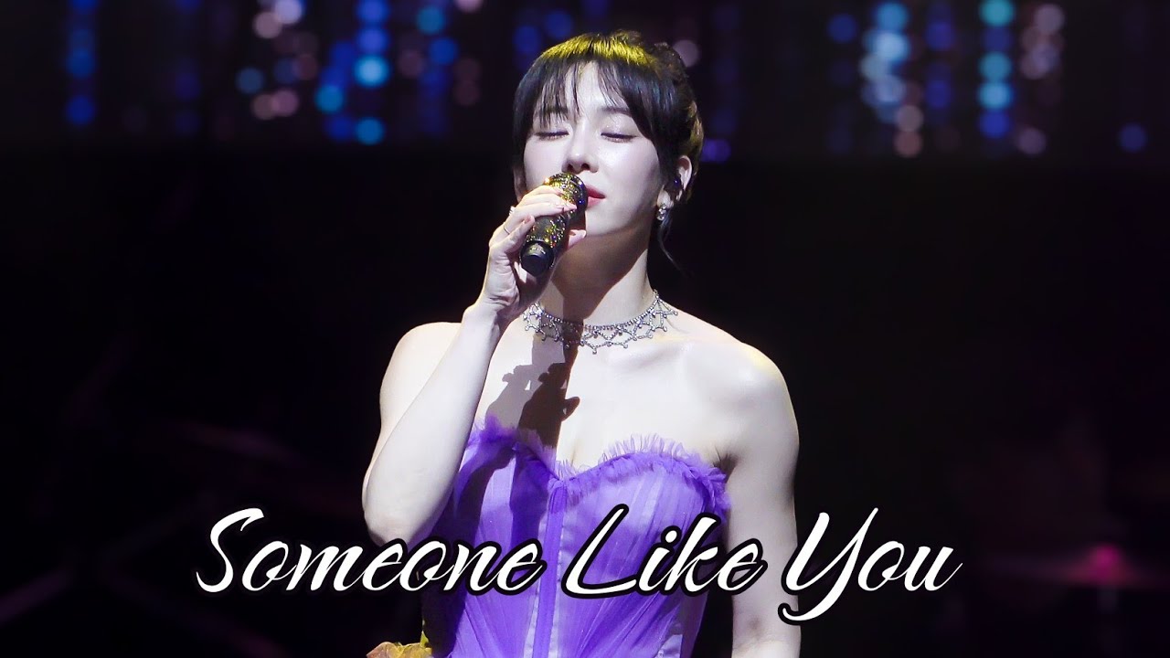 [4K] 240524 정선아 - Someone Like You (뮤지컬 지킬앤하이드 중) | 대전 우아한 뮤지컬