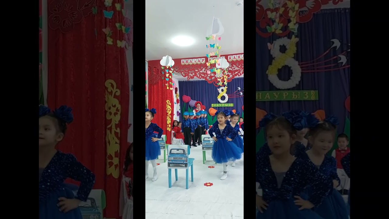 Айсұлтан утренник 