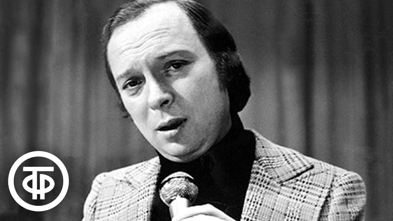 Валерий Ободзинский 