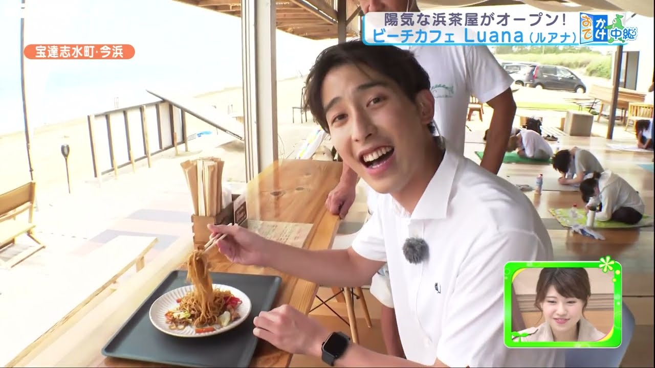 明日が海開き！今浜海水浴場にオープンした陽気な浜茶屋！（おでかけ中継）