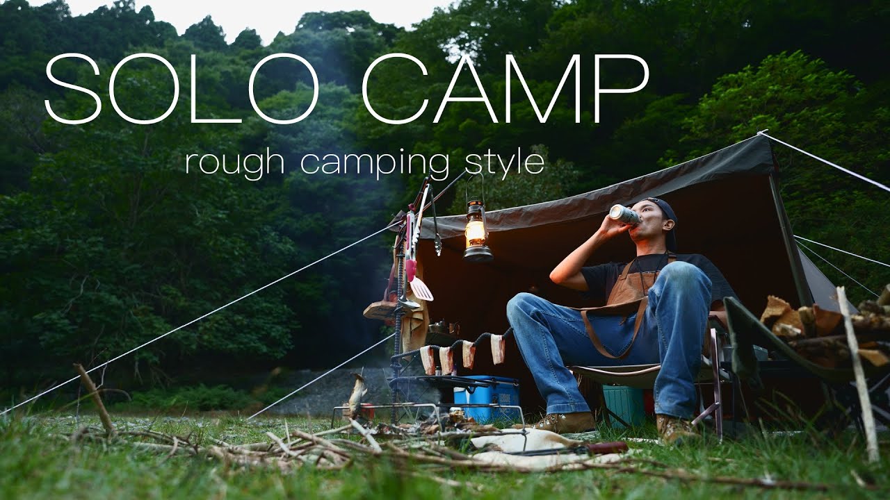 秋のソロキャンプで鮎を焼いて食べたら美味すぎてヤバみざわ！Solo Camping