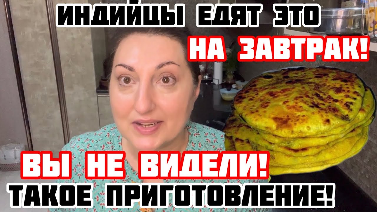 Лучшие лепешки с начинкой! Муж обожает и просит готовить почаще!#рецепты#хлеб#еда