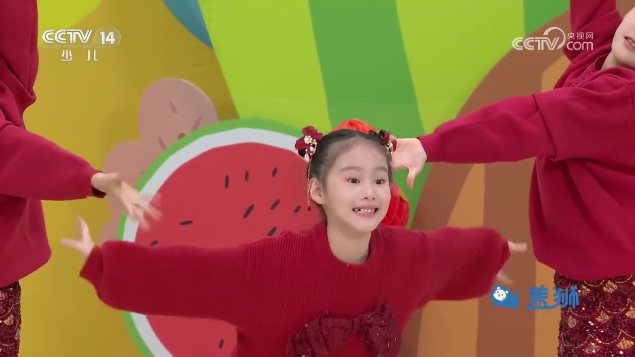 《智慧树》 20260306 | 华语动漫
